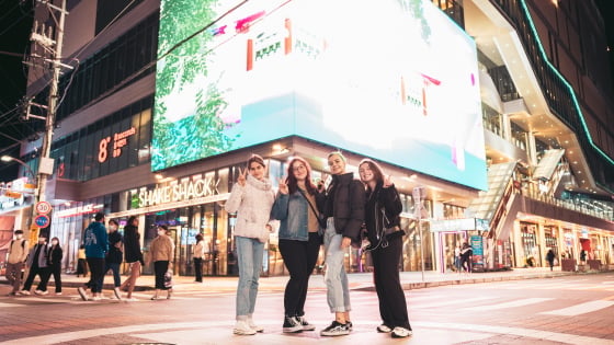 Adventure_Trip_Südkorea-1