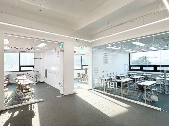 Klassenräume in der Sprachschule in Südkorea mit AIFS