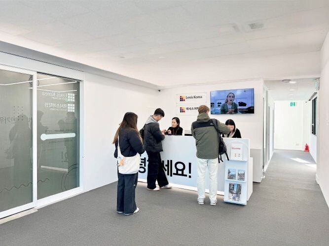 Empfang in der Sprachschule in Südkorea mit AIFS