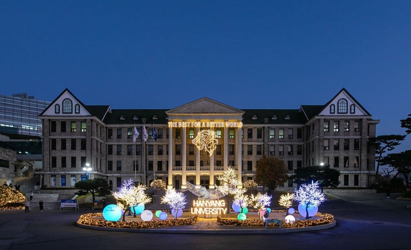 Campus der Hanyang University beim Auslandssemester in Südkorea zur Weihnachtszeit