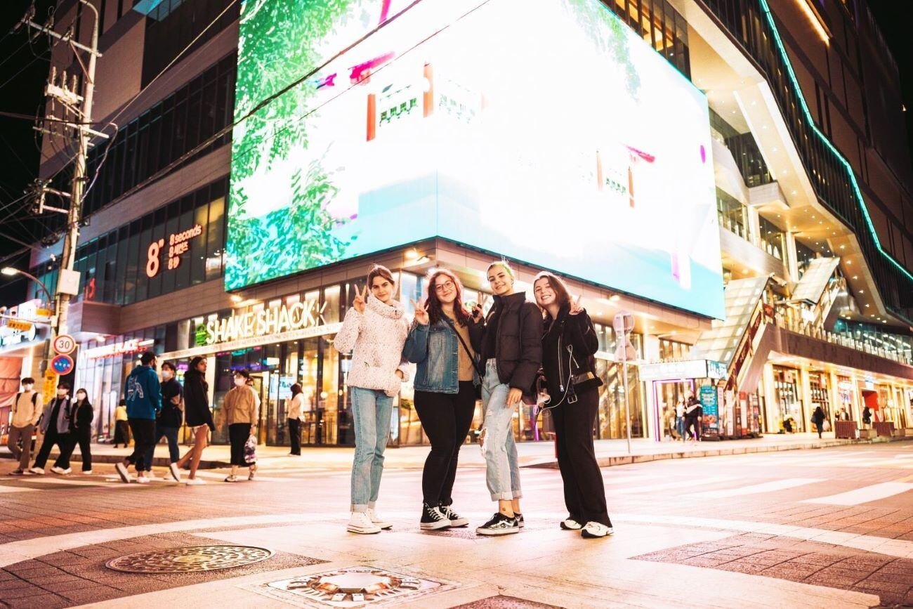 aifs-südkorea-work-and-travel-daegu-personen-straße