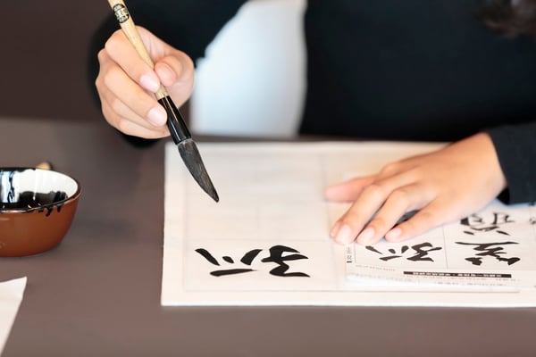 aifs-studieren-im-ausland-japan-kunst-schreiben-schrift-1