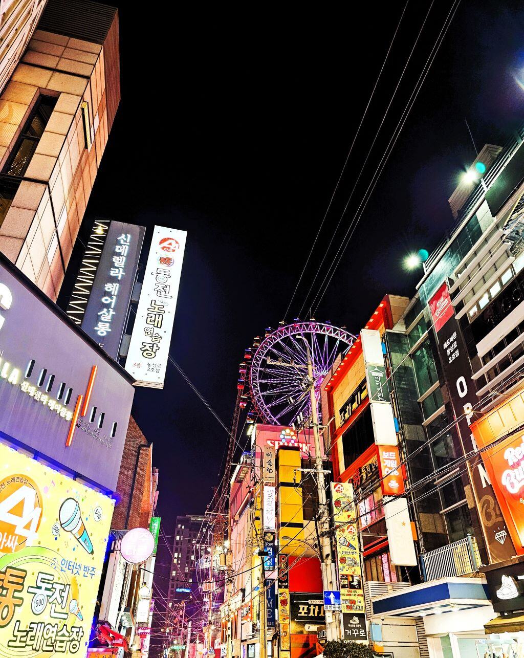 Entdecke Daegu bei Work and Travel in Südkorea mit AIFS